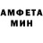 МЕТАДОН белоснежный J philly