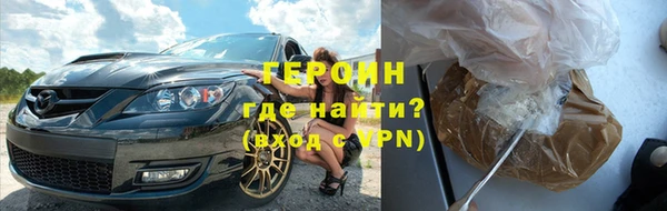 марки lsd Нязепетровск