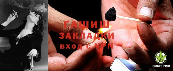марки lsd Нязепетровск