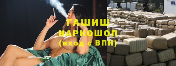 дмт Остров