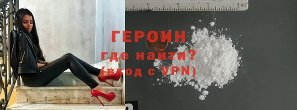 дмт Остров