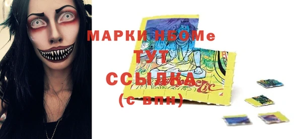 кокаин колумбия Ессентукская