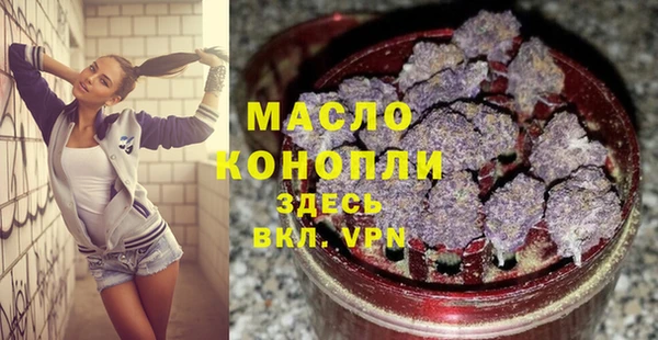дмт Остров