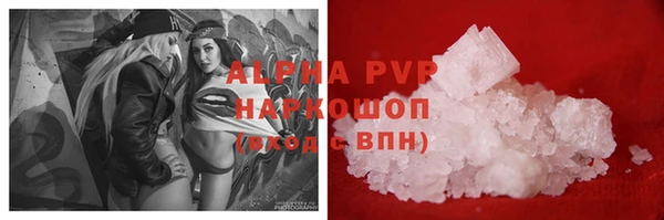 марки nbome Новодвинск
