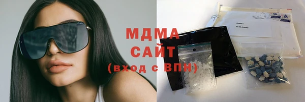 альфа пвп Няндома