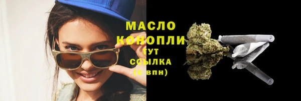 дмт Остров