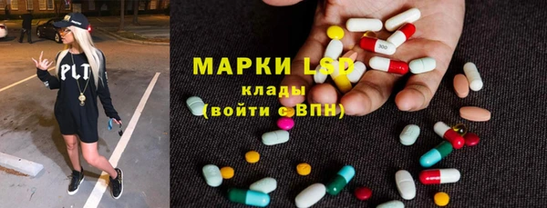 дмт Остров