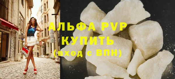марки lsd Нязепетровск