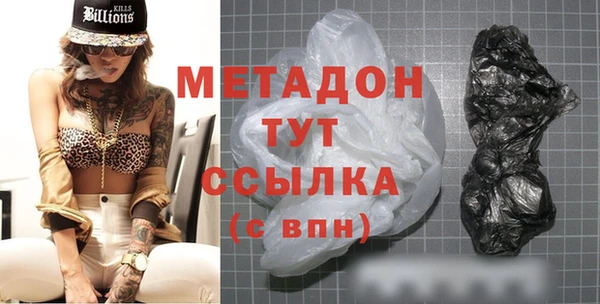 дмт Остров