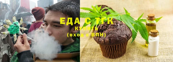 кокаин перу Осташков