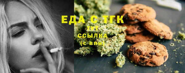 марки lsd Нязепетровск
