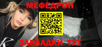 альфа пвп VHQ Донской