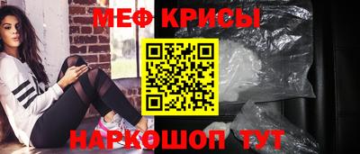 МДМА Дубна