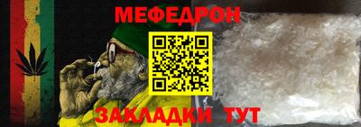 МДМА Дубна