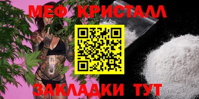 альфа пвп VHQ Донской