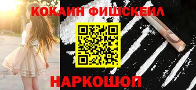 индика Балаково