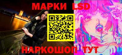 сатива Донецк