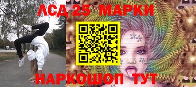 МДМА Дубна