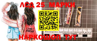 ALPHA PVP Балашиха