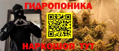 МДМА Дубна