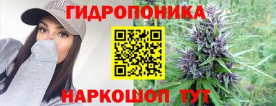 МДМА Дубна
