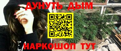 МДМА Дубна
