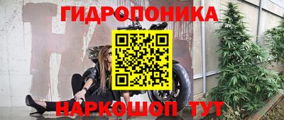 альфа пвп VHQ Донской