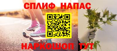 альфа пвп VHQ Донской