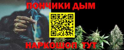 МДМА Дубна