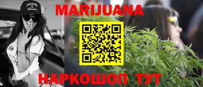 ALPHA PVP Балашиха