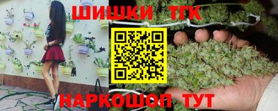альфа пвп VHQ Донской