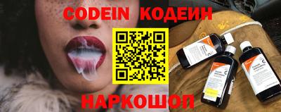 героин Азнакаево