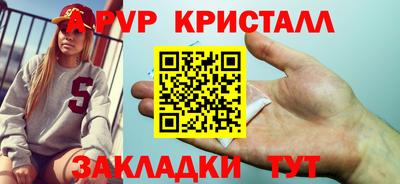 МДМА Дубна