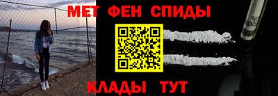 МДМА Дубна