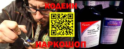 сатива Донецк