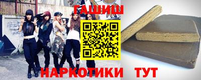 ALPHA PVP Балашиха