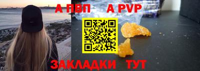 МДМА Дубна