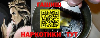 альфа пвп VHQ Донской