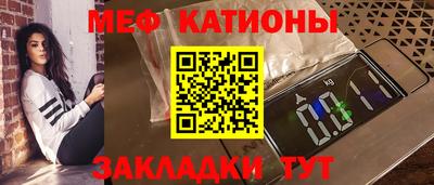 гашиш Абакан