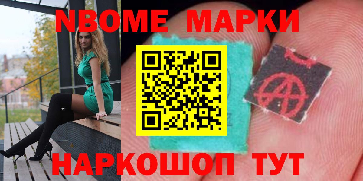 ЛСД экстази ecstasy Рассказово