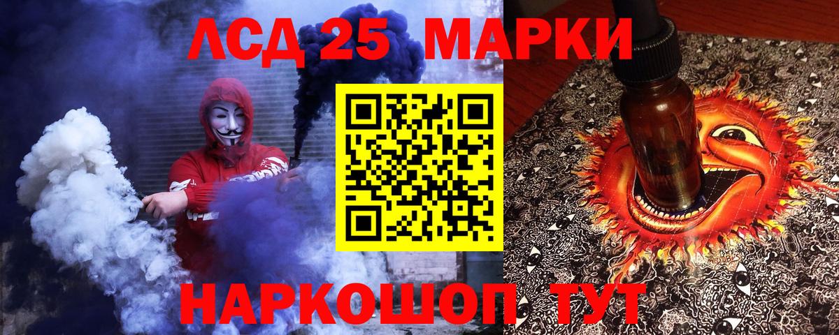 Марихуана  ЭКСТАЗИ  Рассказово  МЕФ   МАРИХУАНА  Cocaine  Alpha-PVP СК  